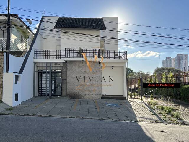 #333 - Prédio comercial para Venda em São Paulo - SP - 1
